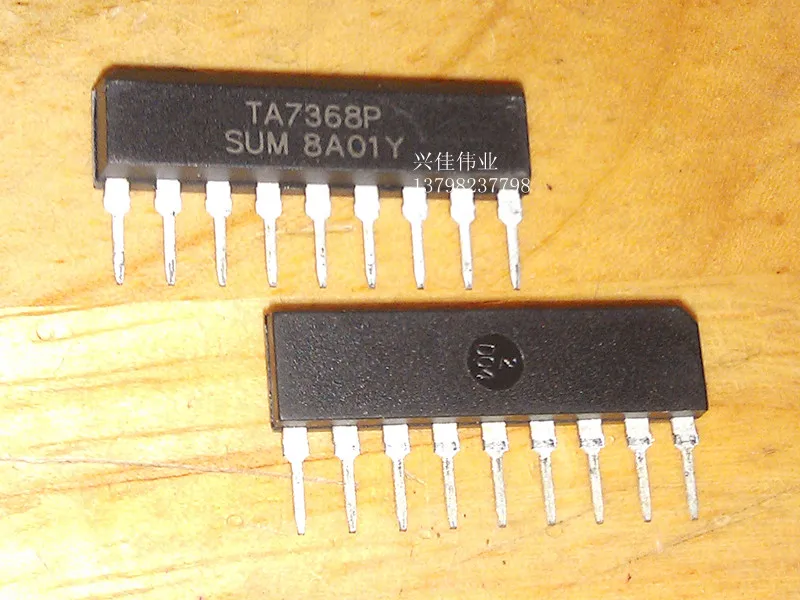 

10 шт., новый усилитель мощности звука SIP-9 TA7368P