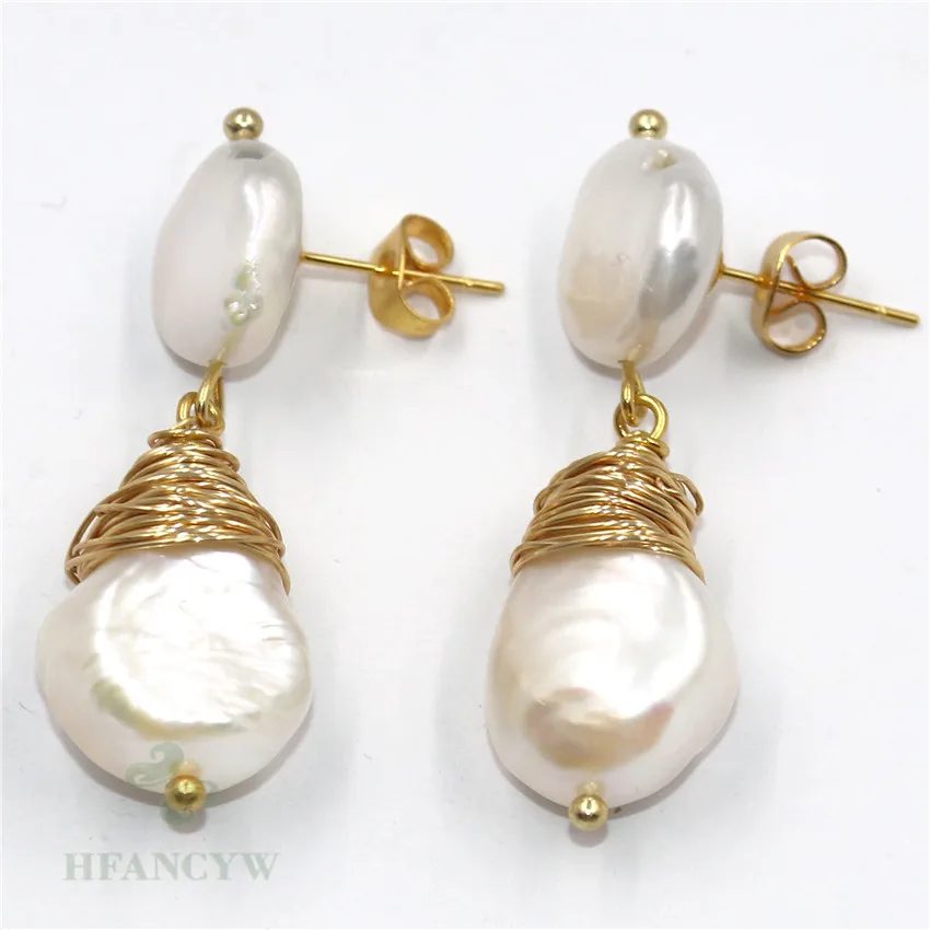 14 20 мм белые серьги с барочным жемчугом золотые гвоздики Роскошные безупречные