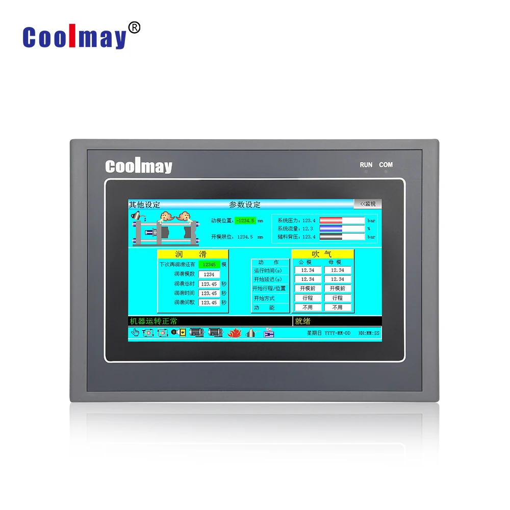 

30di 30do relay+transistor mixed outputs plc controller 7 inch hmi integrated for industrial control
