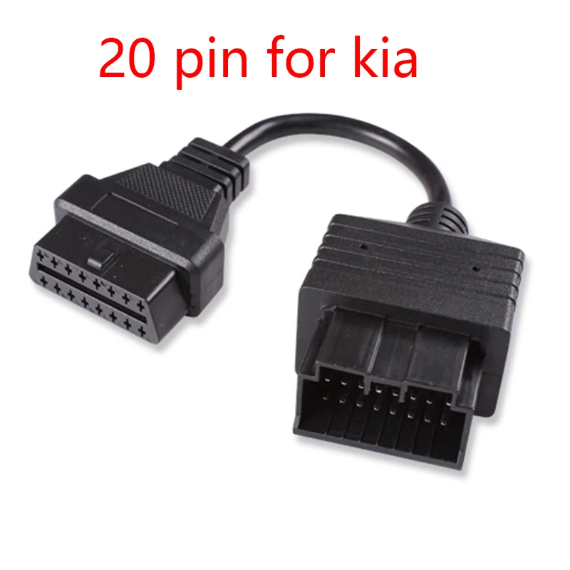 Автомобильный разъем OBDII для Mazda 12 Pin benz 38 pin bmw 20 opel соединительный кабель
