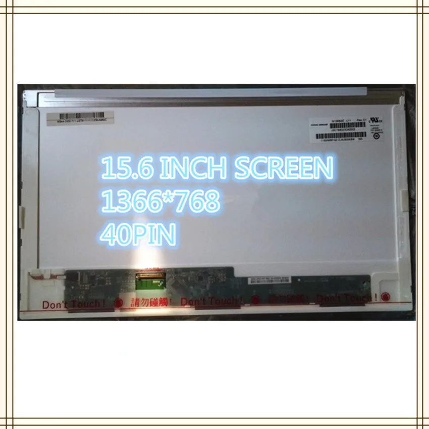 ЖК-экран для ноутбука 15 6 дюйма светодиодная матрица LP156WH4 B156XW02 V.2 V.6 LTN156AT17/24/11/0B |