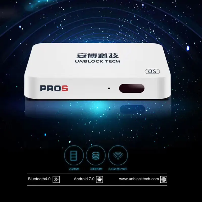 Ubox PROS Smart Android TV Box 2 Гб ОЗУ 32 ПЗУ с двойным wifi BT4.0 | Электроника