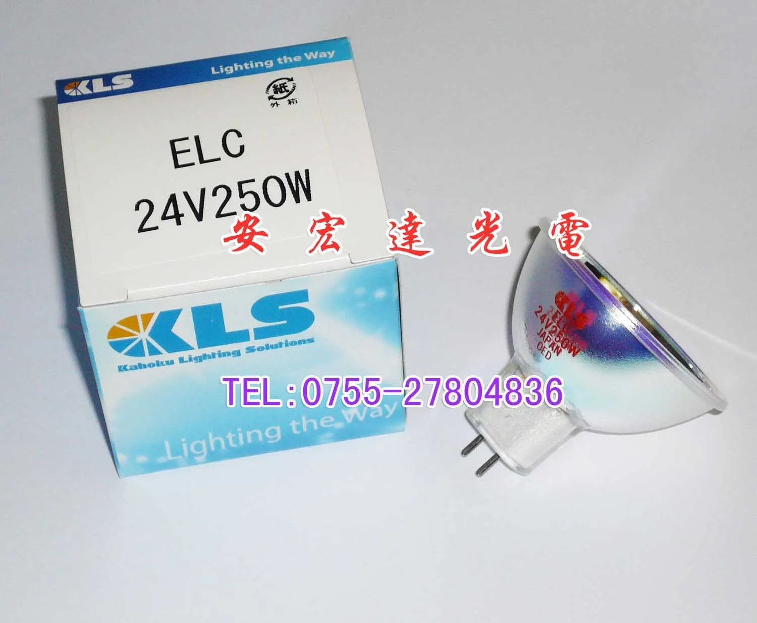 Kls галогенная лампа Elc24v250w|halogen bulb|bulb halogenhalogen light |