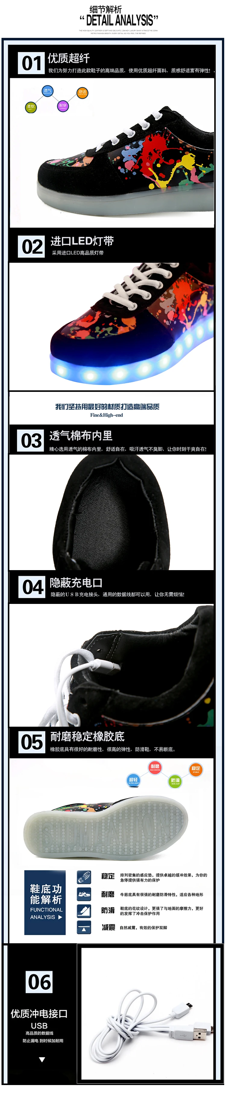 KRIATIV/Size27-44; Яркая обувь с зарядкой от usb; Светящиеся кроссовки; Светодиодный светильник; тапочки для девочек; Светящиеся кроссовки для младенцев