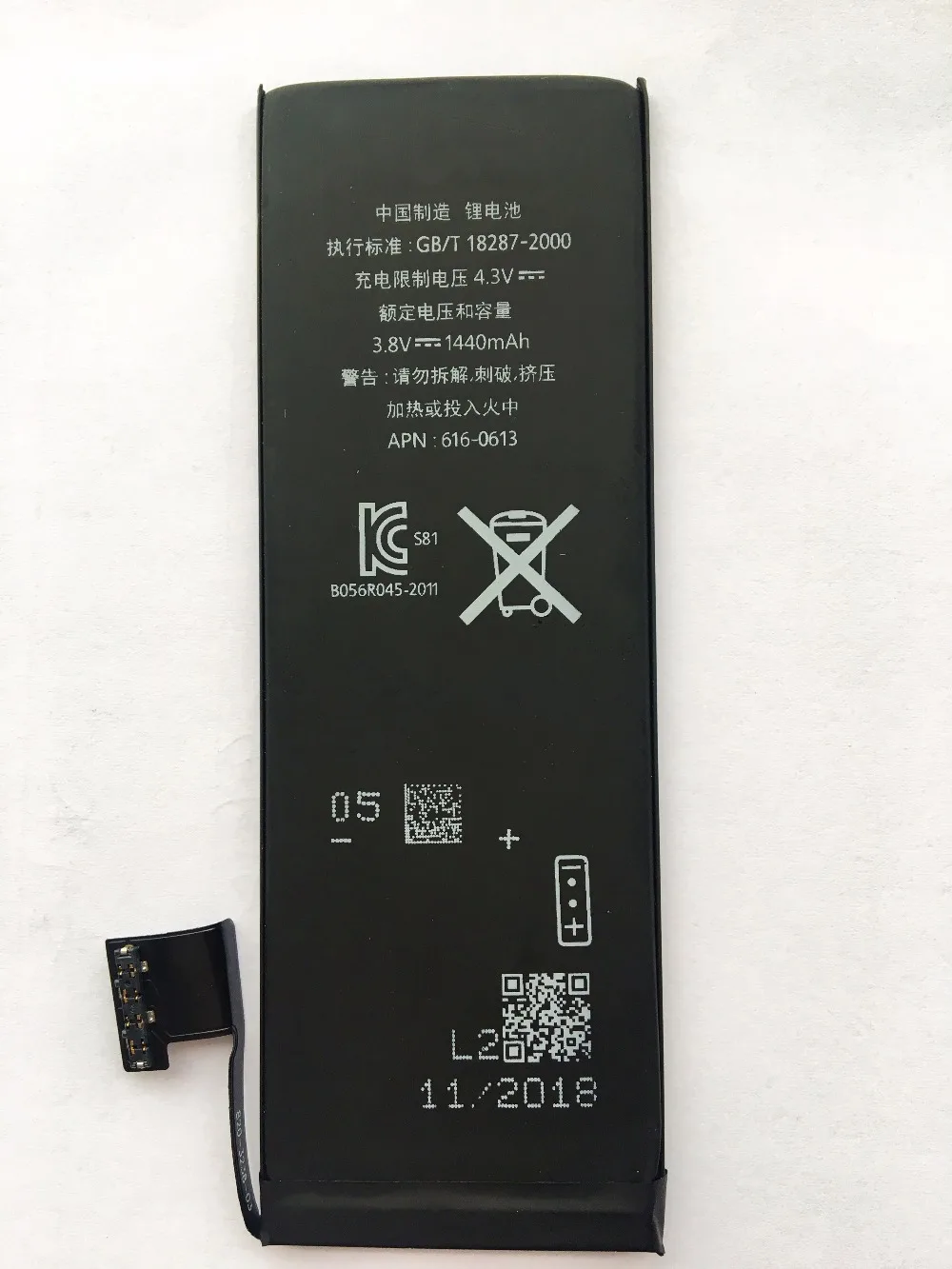 Для iphone 5 батарея 100% Новый оригинальный 1440mah запасная для 5g + Инструменты ремонта| |