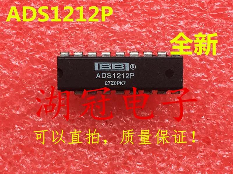 

Freeshipping ADS1212 ADS1212P
