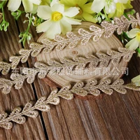 20yards1 3cm embroidery lace ribbon gold thread lace fabric diy sewing handmade wedding supplies childrens clothes accessories
