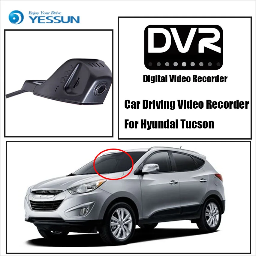 Видеорегистратор YESSUN для Hyundai Tucson передняя камера HD 1080P не задняя камера|driving video