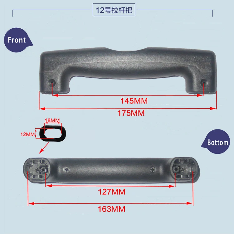 LH1001-12 DIY Деревянные Пластиковые коробки запчасти для ремонта рулонных ручек ручки для багажа для путешествий Чехол для шкафа чехол для костюма акриловая ручка для переноски - Цвет: LH1001-12
