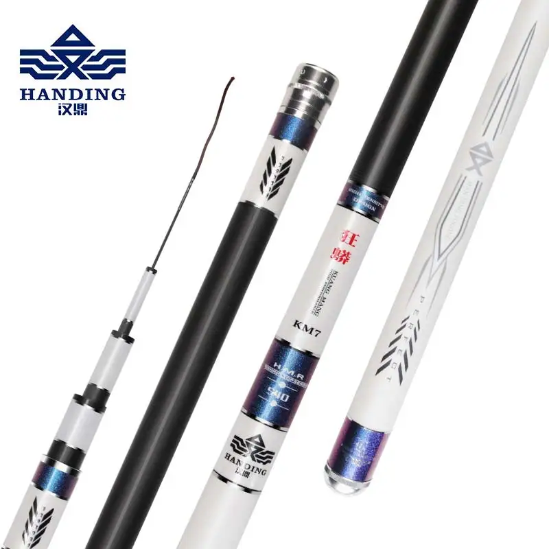 

Handing Heikeng fishing rod super-light and super-hard 19 adjusting platform fishing rod fishing rod