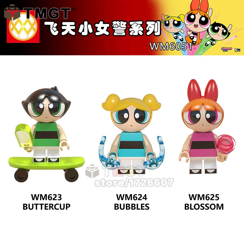 WM6051 4 шт./компл. Link Princess Zelda break of the Wild WM6053 Dragon Ball Z trunks KT1020 строительные блоки кирпичи игрушки для детей подарок - Цвет: WM6051