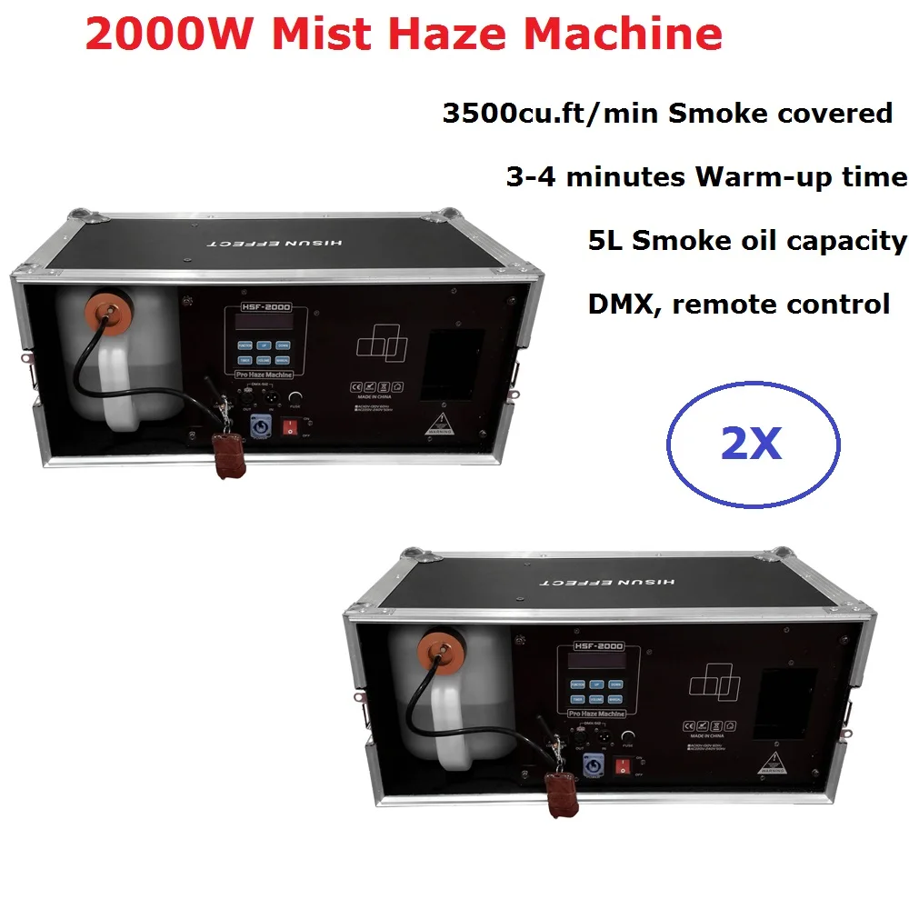 2000 Вт туман, дымка машина 5л Емкость масла DMX 512 дымовая машина Профессиональное сценическое освещение оборудование сценическая машина Dj свадьба