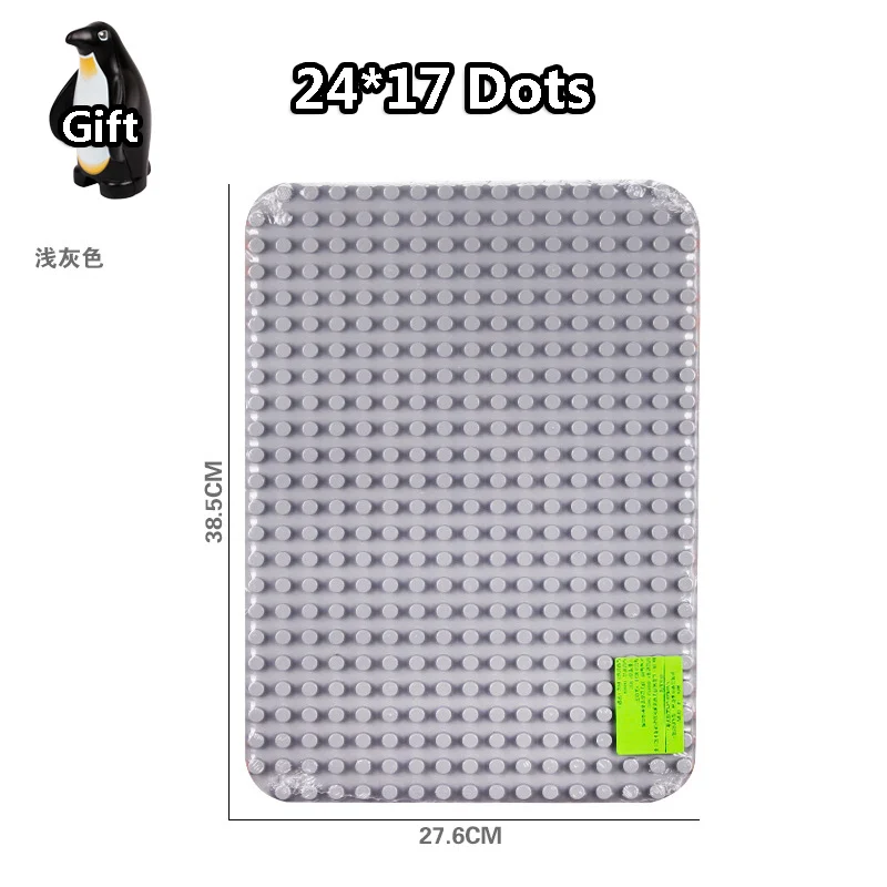 1Pcs 17Dots - 22 12 см-51 см DIY Большие размеры блоки Кирпич 8-32 точки опорные Пластины совместимы с город Duploingly аксессуары игрушки для детей мальчик подарок - Цвет: 1Pcs 17Dots - 22
