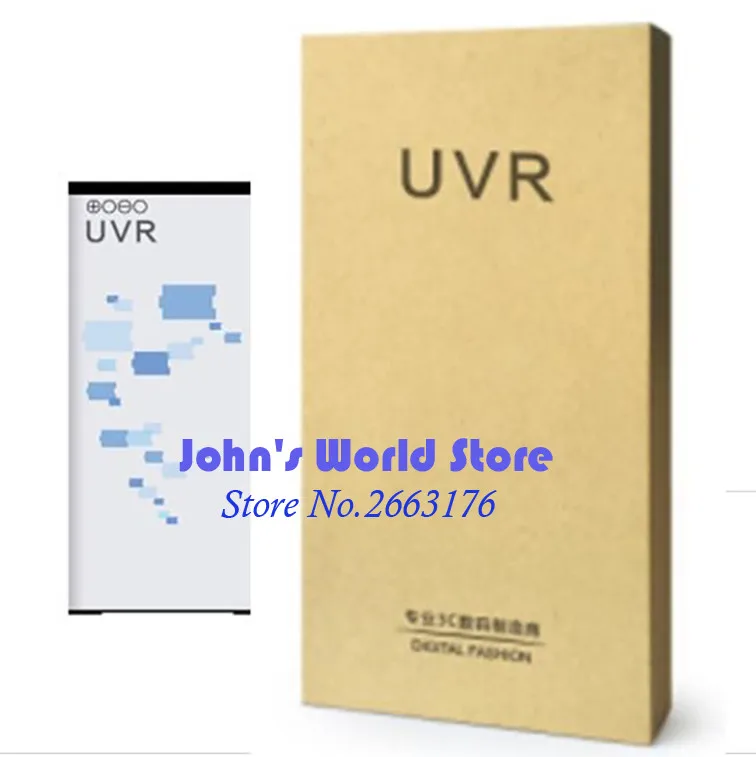 Для UHANS H5000 4500mAh большой емкости литий-ионный аккумулятор UHANS H5000 4G Встроенный сменный аккумулятор