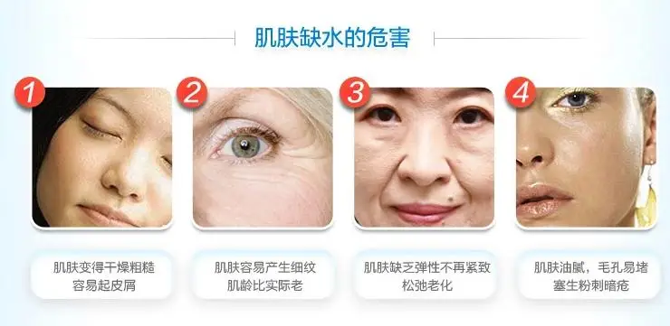 Бесплатная доставка лучший отбеливающий крем для лица 50 г жасмин водный кожи