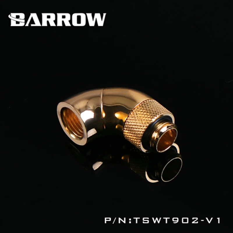 Двухповоротный удлинитель для воды Barrow G1/4 дюйма белый черный и серебристый цвета
