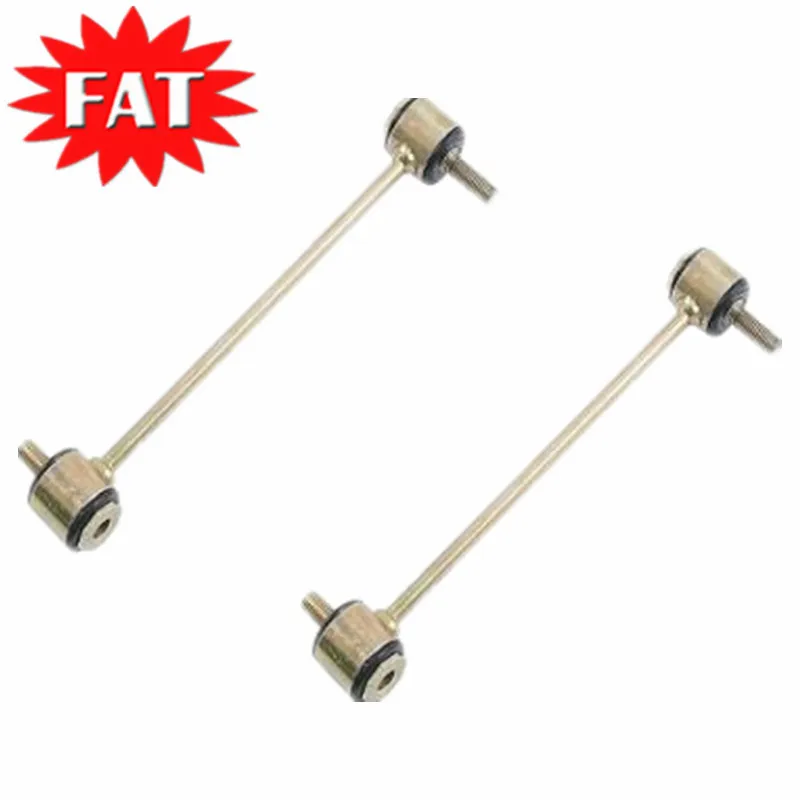 Задний стабилизатор Sway Bar Links набор для Mercedes W220 S350 S430 S500 S600 S55/AMG - Цена: 5 476,34 руб.