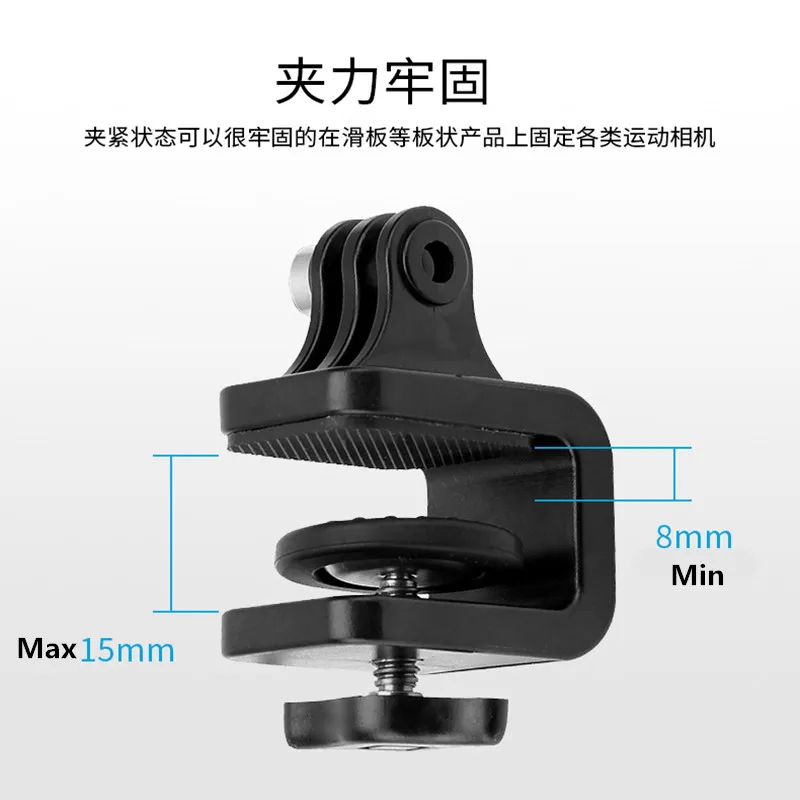 Аксессуары для Gopro TELESIN адаптер серфинга вейкбординга сноуборда скутера Hero 6 5 4 3
