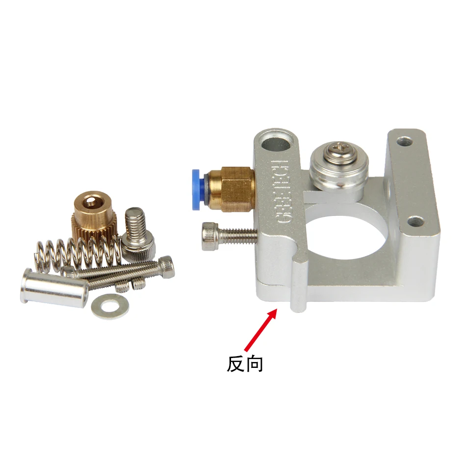MK8 алюминиевый фидерный комплект для филамента 1 75 мм/3 мм|mk8 extruder kit|extruder feedermk8 aluminium