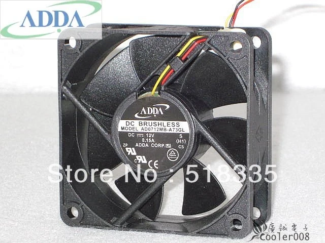 adda ad0712mb a73gl