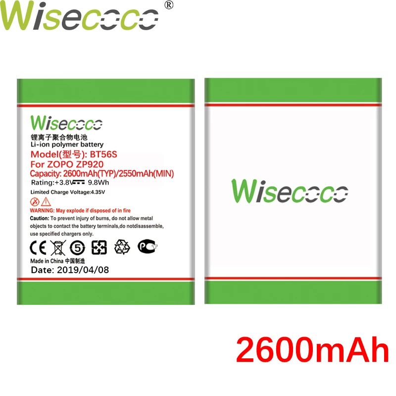 WISECOCO 2600 мАч BT56S Аккумулятор для смартфонов ZOPO ZP920 мобильный телефон новейшее производство высокое качество батарея+ номер отслеживания