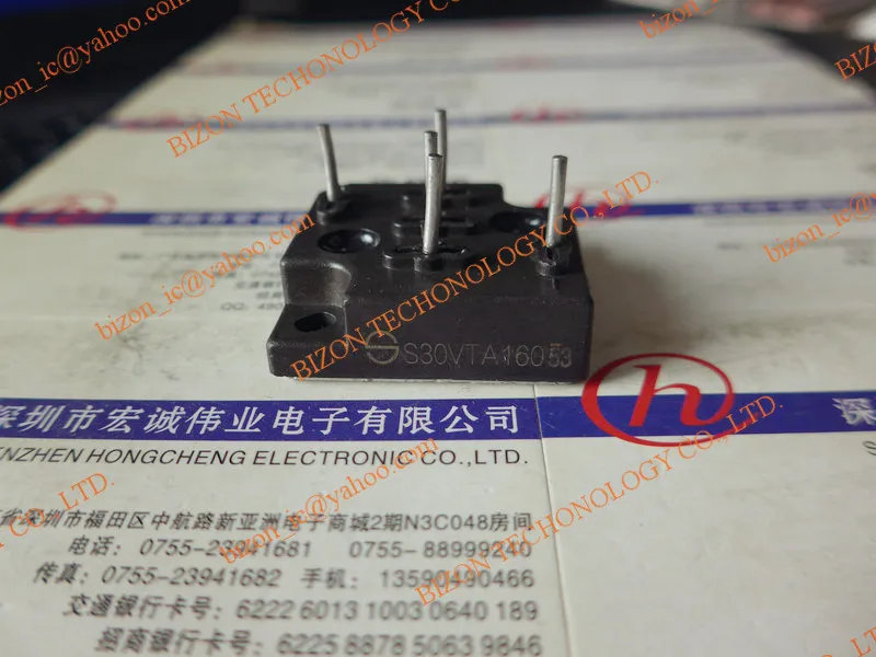 S30VTA160 S30VTA160U S30VTA80N | Электроника