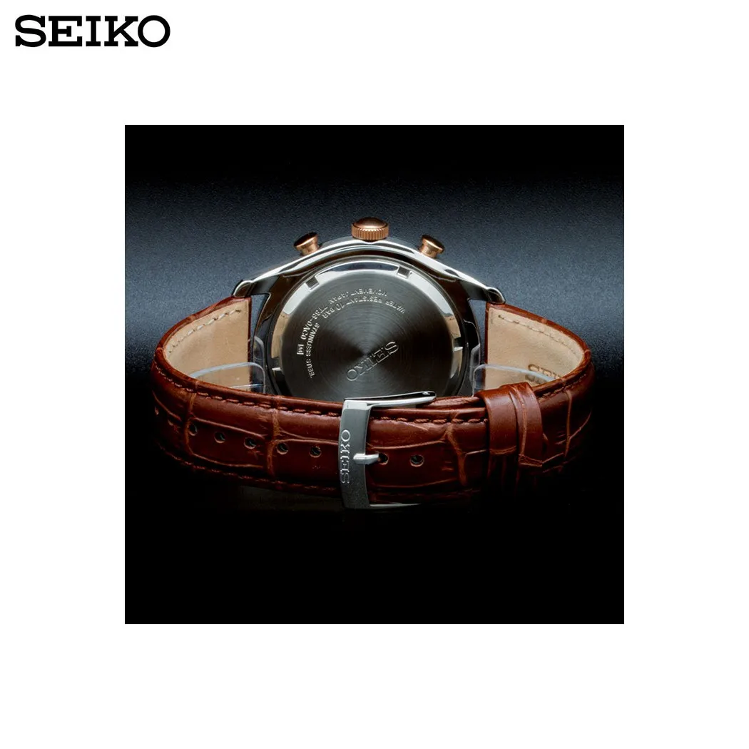 Наручные часы Seiko SPC129P1 мужские с кварцевым хронографом на кожаном