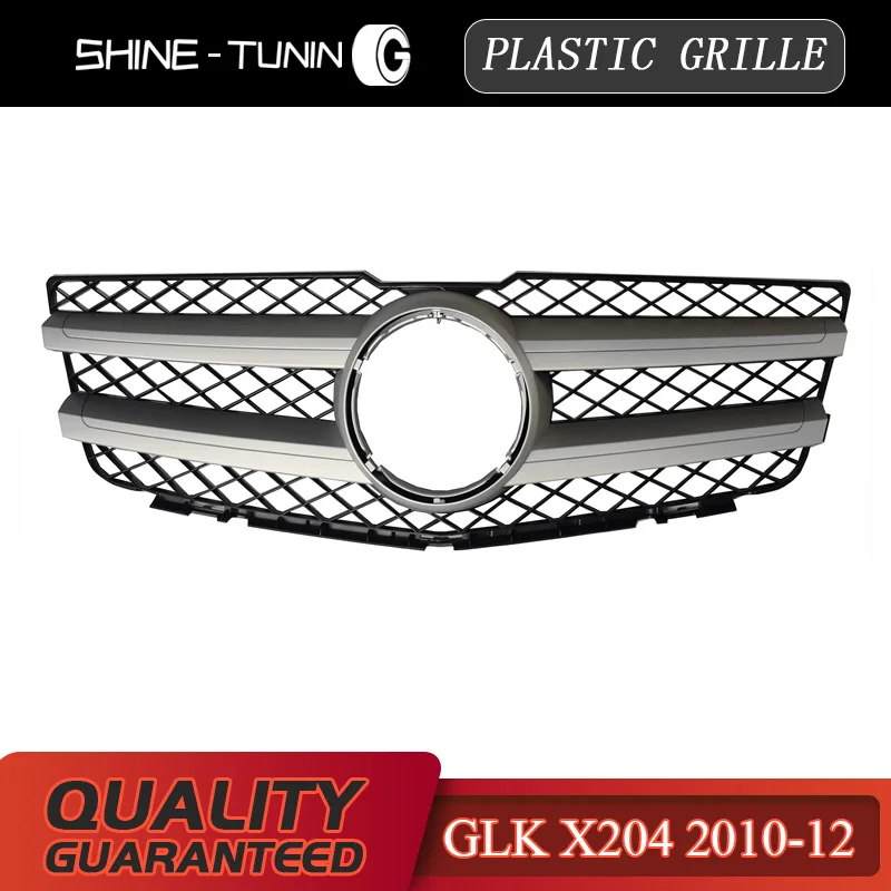 Передняя решетка подходит для GLK class X204 GLK200 GLK220 GLK250 GLK350 GLK300 2010-12 без эмблемы |