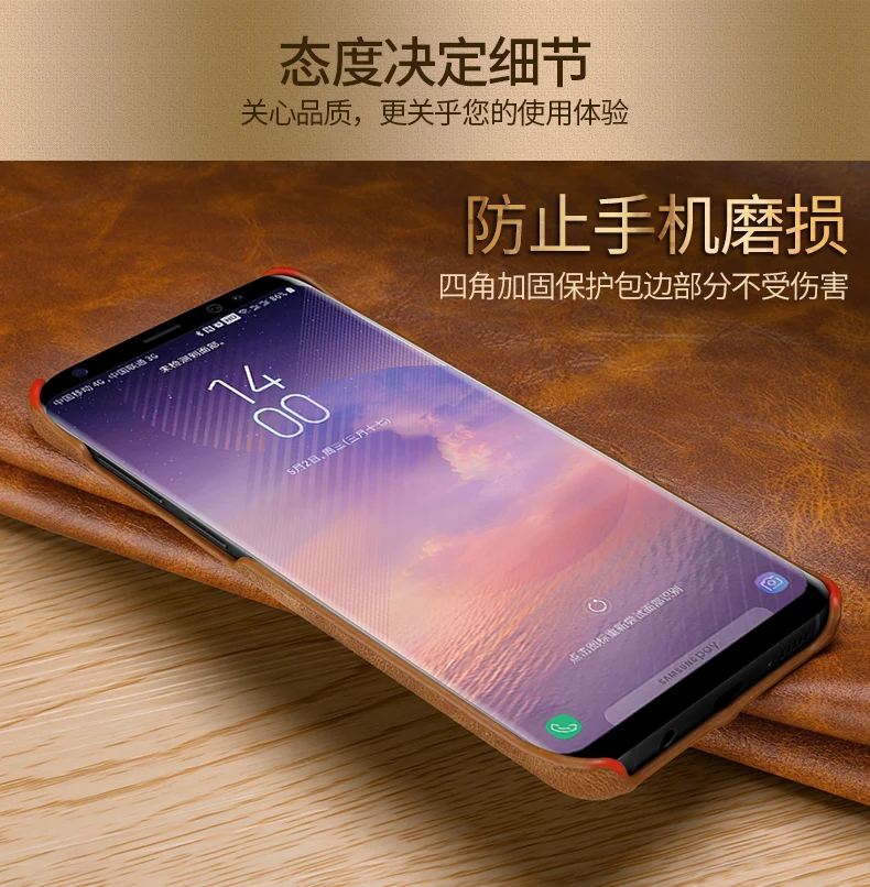 Оригинальный чехол из натуральной коровьей кожи для сотового телефона Samsung Galaxy