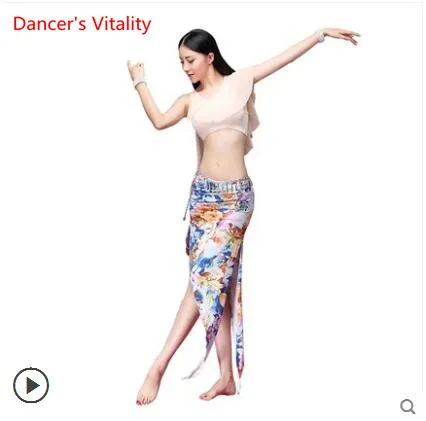 Женский комплект из 2 предметов для танцев на сцене бальных модала укороченный