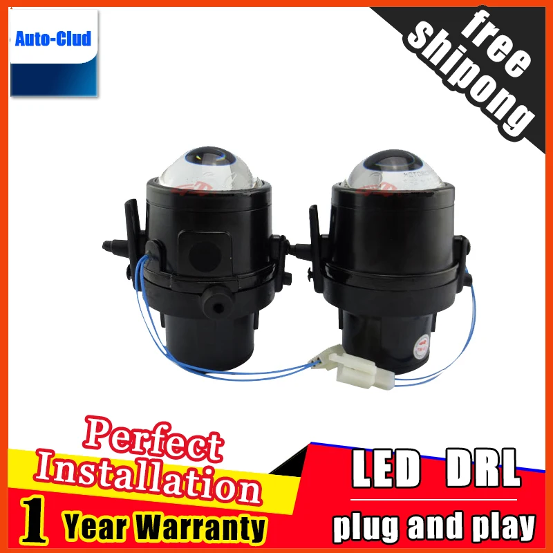 Стайлинг автомобиля скрытый двойсветильник линза противотуманная фара для