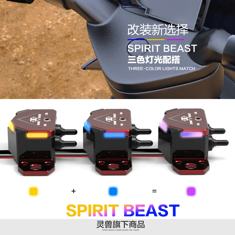 Бист кнопка. Бист кнопка. Рубиновая кнопка mrbeast. Кнопка mrbeast 100. Spirit beast поворотники.