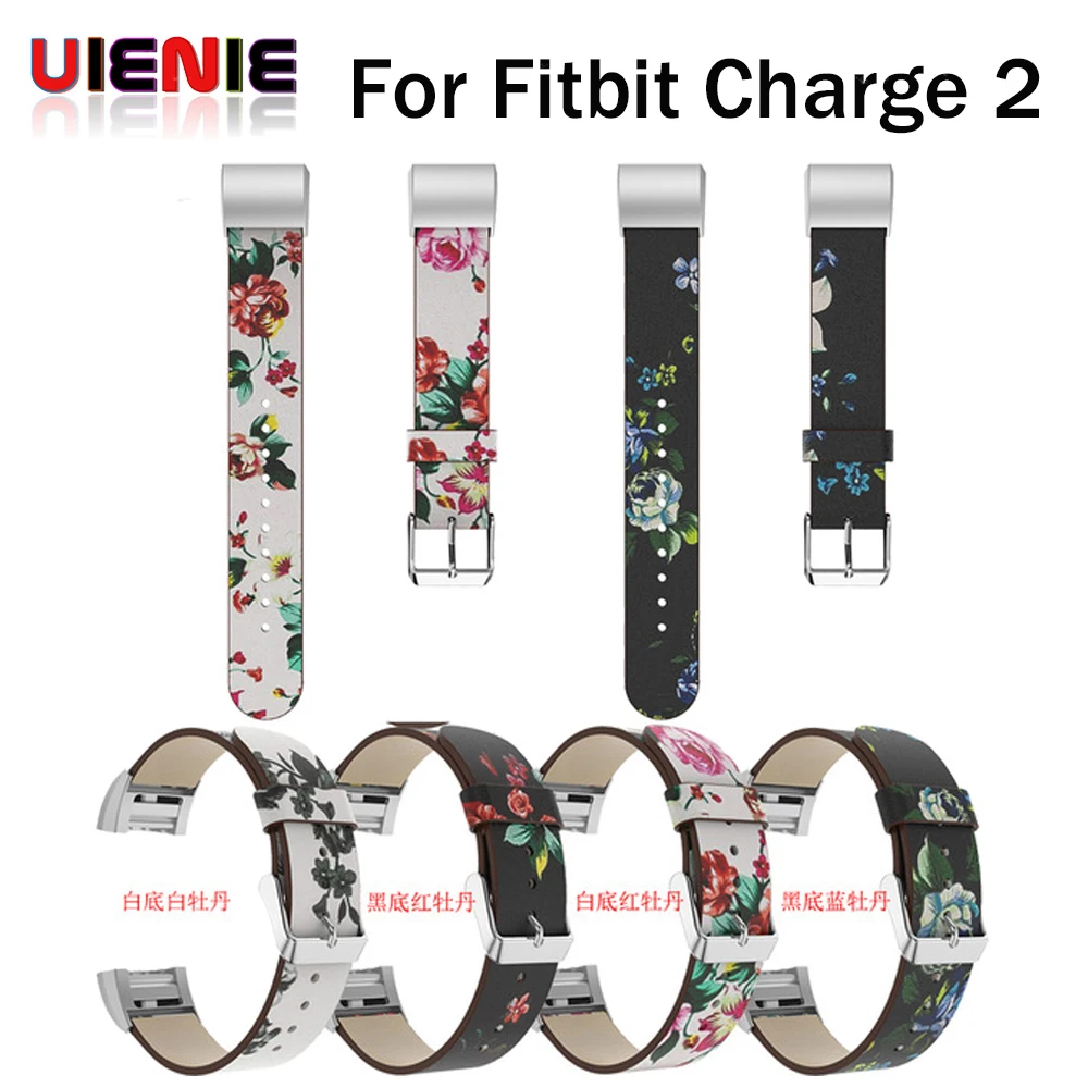 Силиконовый ремешок для часов для FitBit Charge 2 браслета сердечного ритма фитнес-трекер Браслет для смарт-часов ремень банды