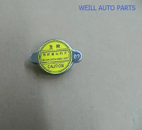 

WEILL 1304100-K00 RADIATOR FILLER CAP for Great wall Haval