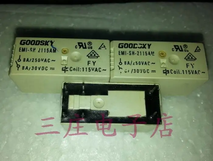 Реле EMI-SH-2115AM 115F-2A-115VAC 6-контактный двойной открытый 8A | Обустройство дома