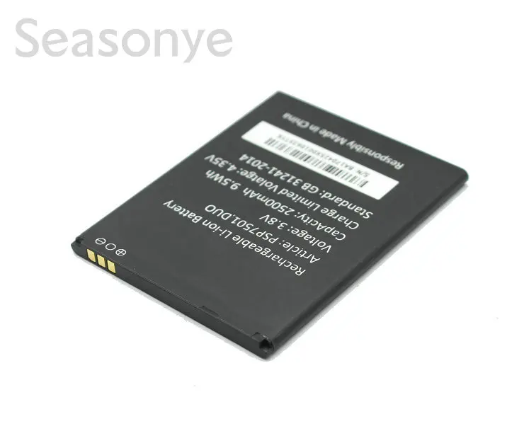 Запасной аккумулятор Seasonye 3x2500 мАч/7501 Вт/ч PSP 7501 DUO + универсальное зарядное
