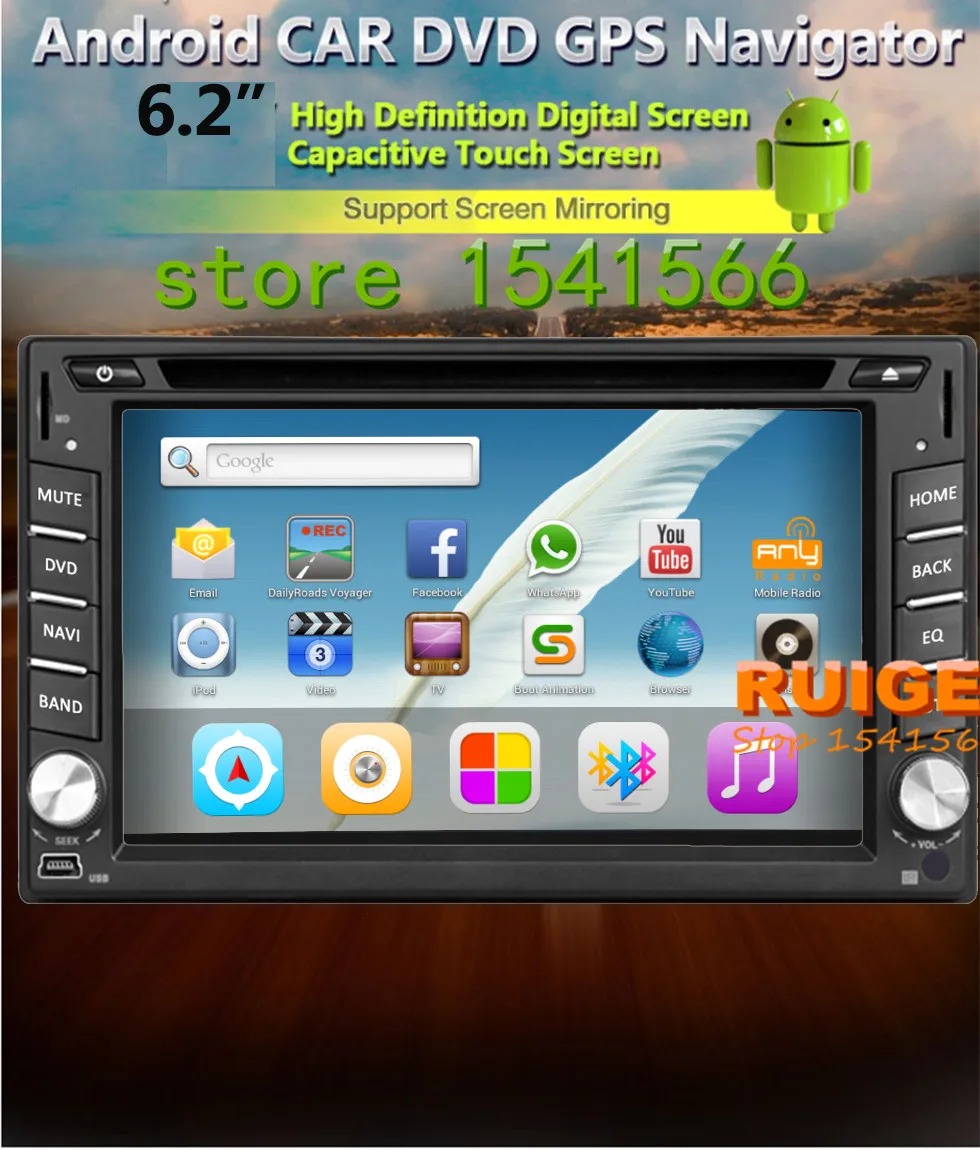 Автомобильный dvd плеер на основе Android 2 din 7 &quotHD емкостный сенсорный экран GPS