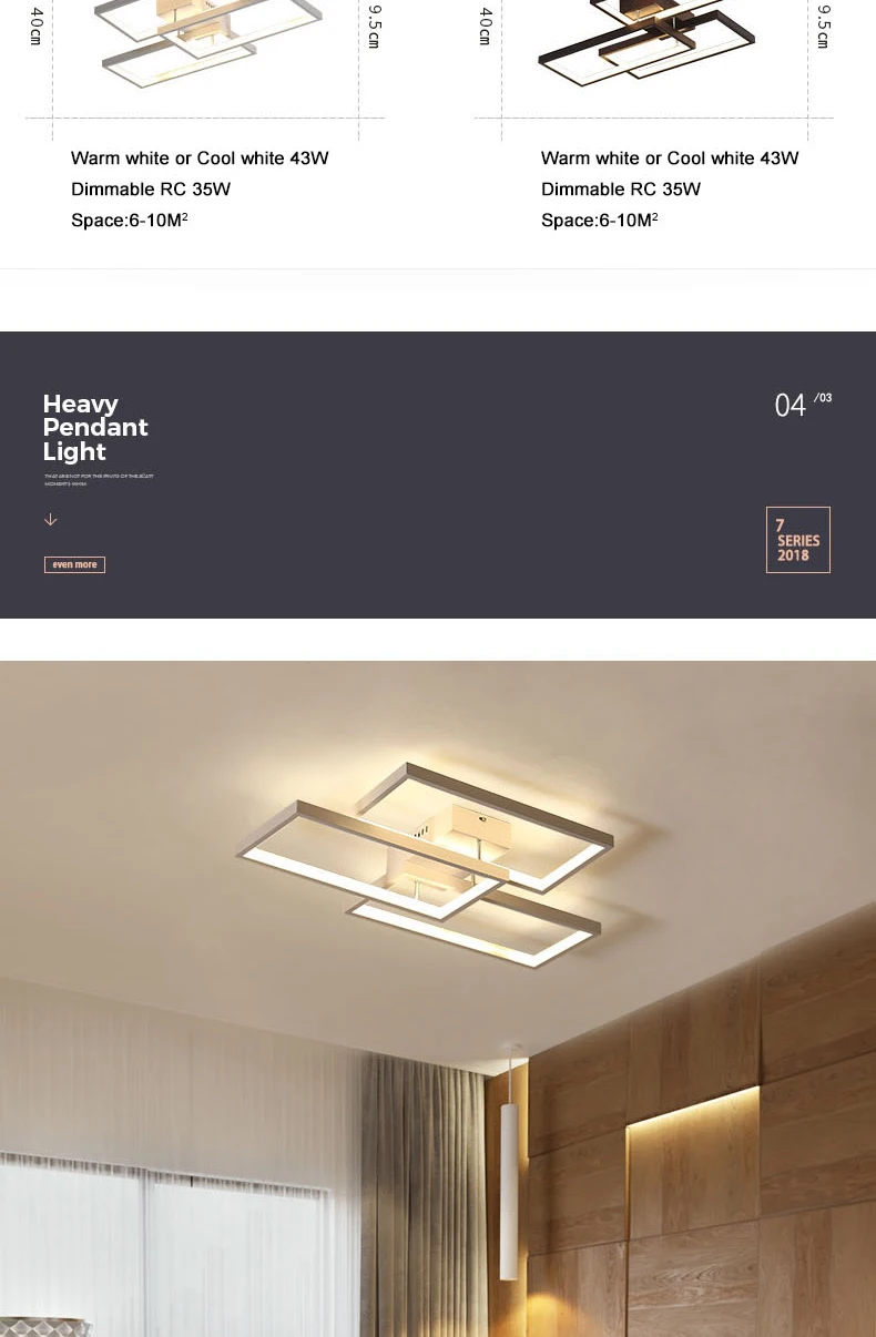 NEO Gleam DIY кофейно-белая отделка прямоугольник современные светодиодные потолочные лампы для гостиной спальни Кабинета потолочные светильники