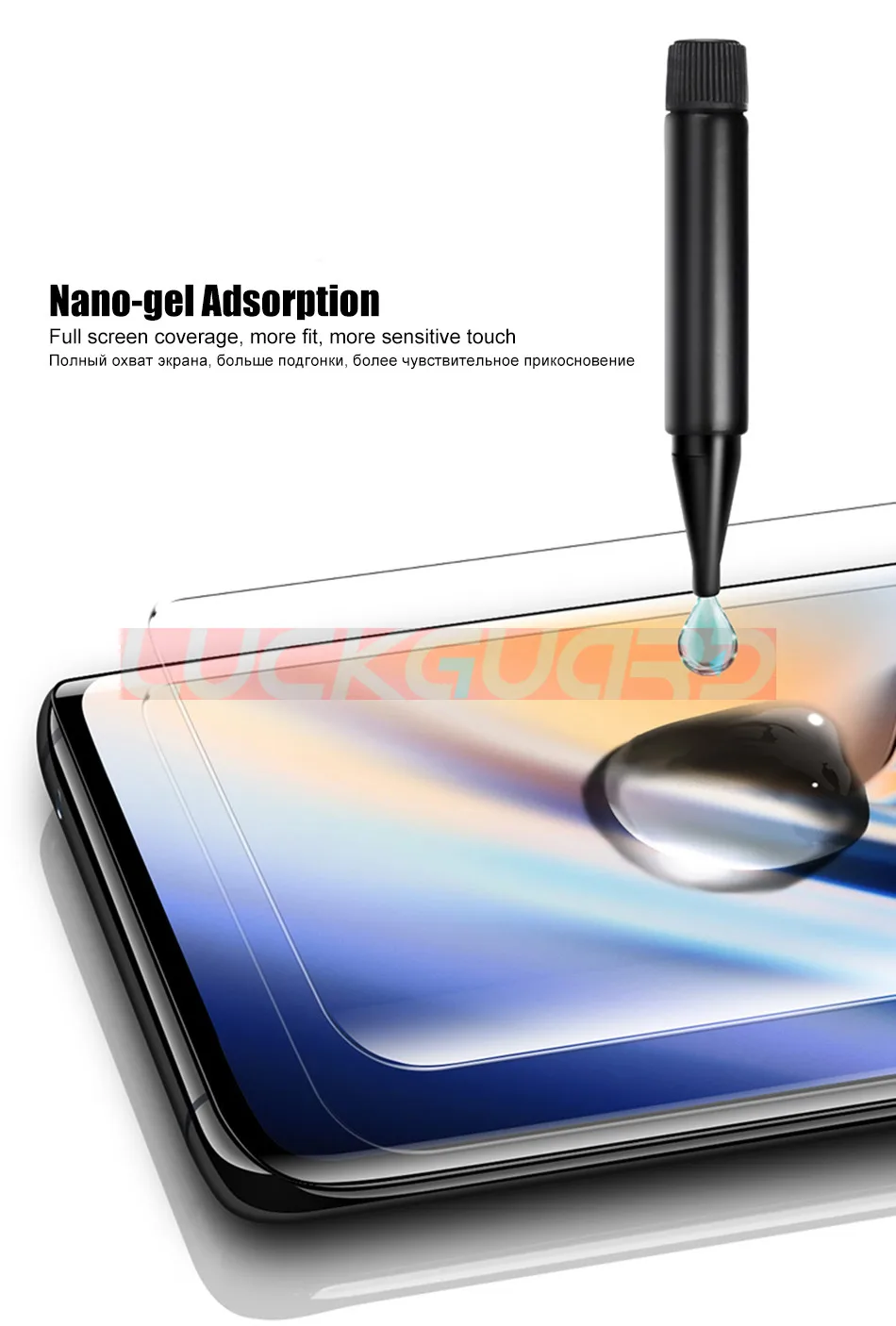10D УФ жидкое изогнутое полное клеевое закаленное стекло для Oneplus 7 Pro 7pro One Plus 7 Pro 1+ 7 Pro защита экрана полное покрытие 9H пленка