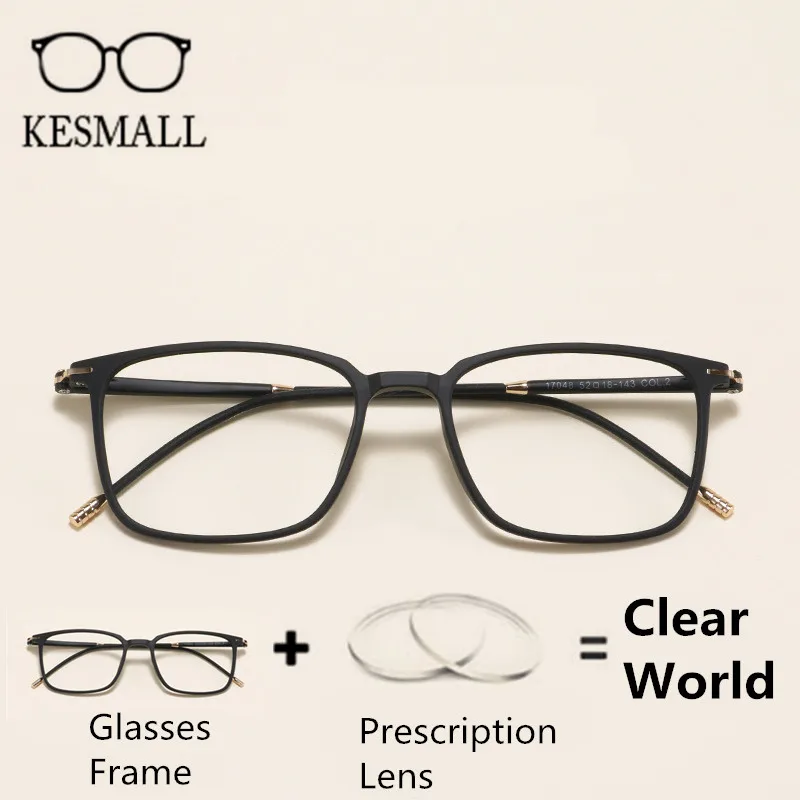 KESMALL Анти голубой очками Для женщин мужчин модные очки Квадратные Форма Frame Ретро