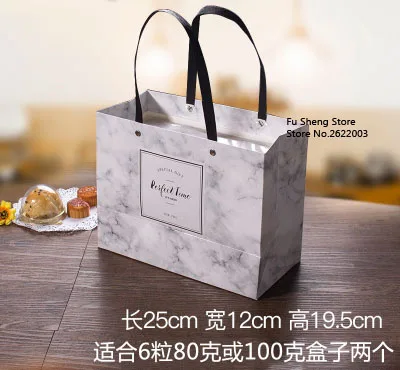 Прозрачная коробка для торта 21*14*5 см стандартные коробки упаковки кондитерских