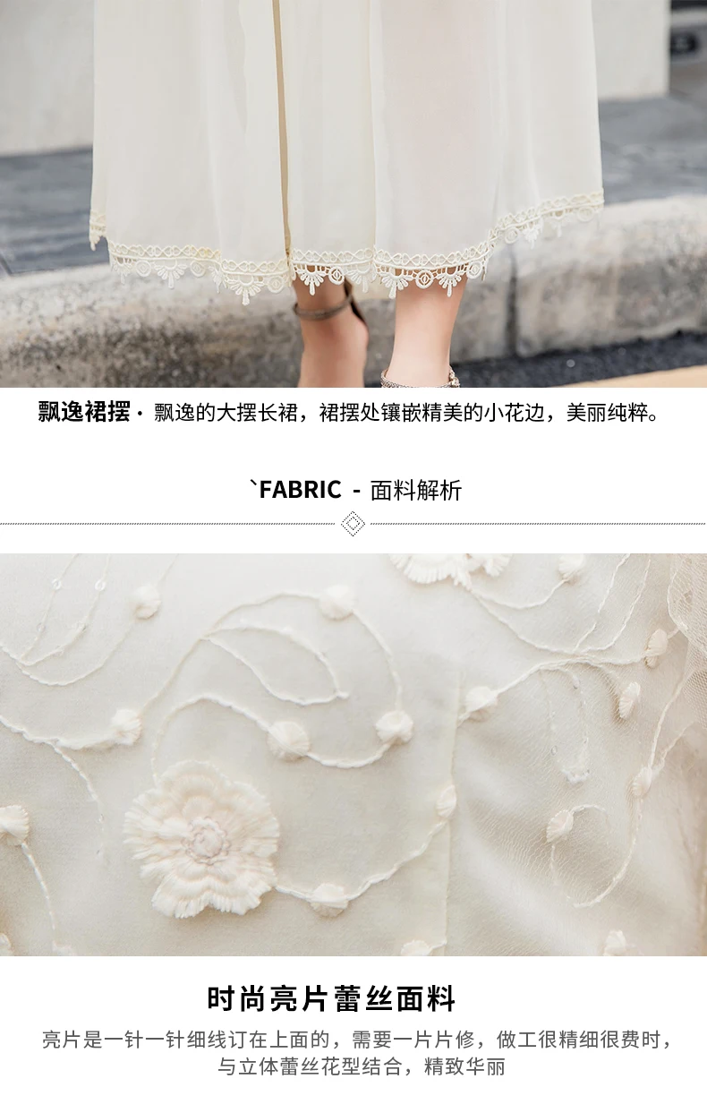 Длинное шифоновое платье с вышивкой V-образным вырезом | Женская одежда