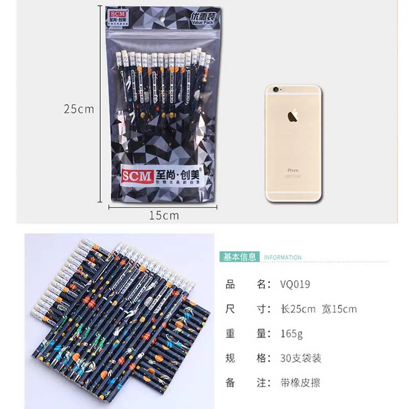 Красивый деревянный карандаш со звездами и ластиком 30 шт.|Простые карандаши| |