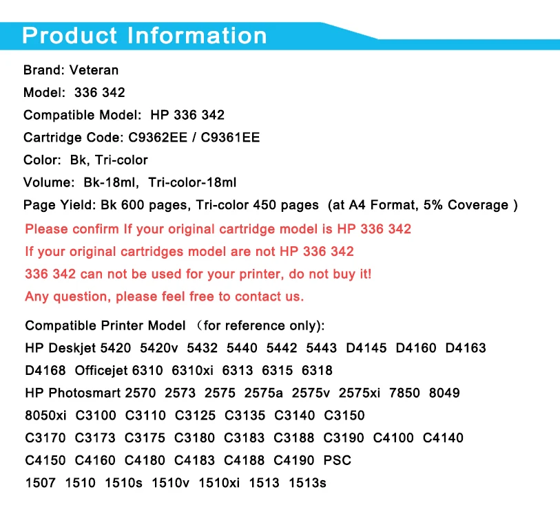 Картридж Veteran 336 для hp чернильные картриджи Deskjet 5440 1510 2710 2575 C3180 C4180 2570 7800 черный |