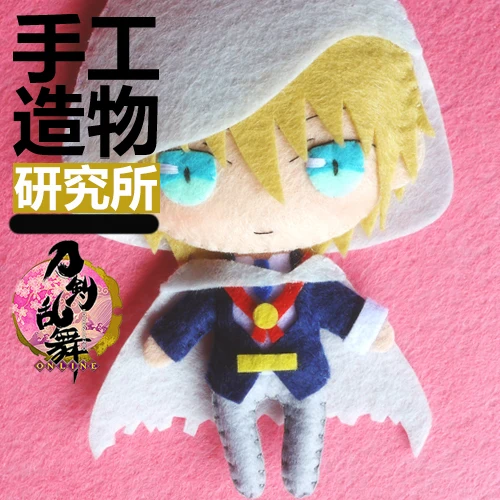 Аниме Touken Ranbu Online Mikazuki Munechika Cosaply DIY материал ручной работы посылка плюшевая кукла