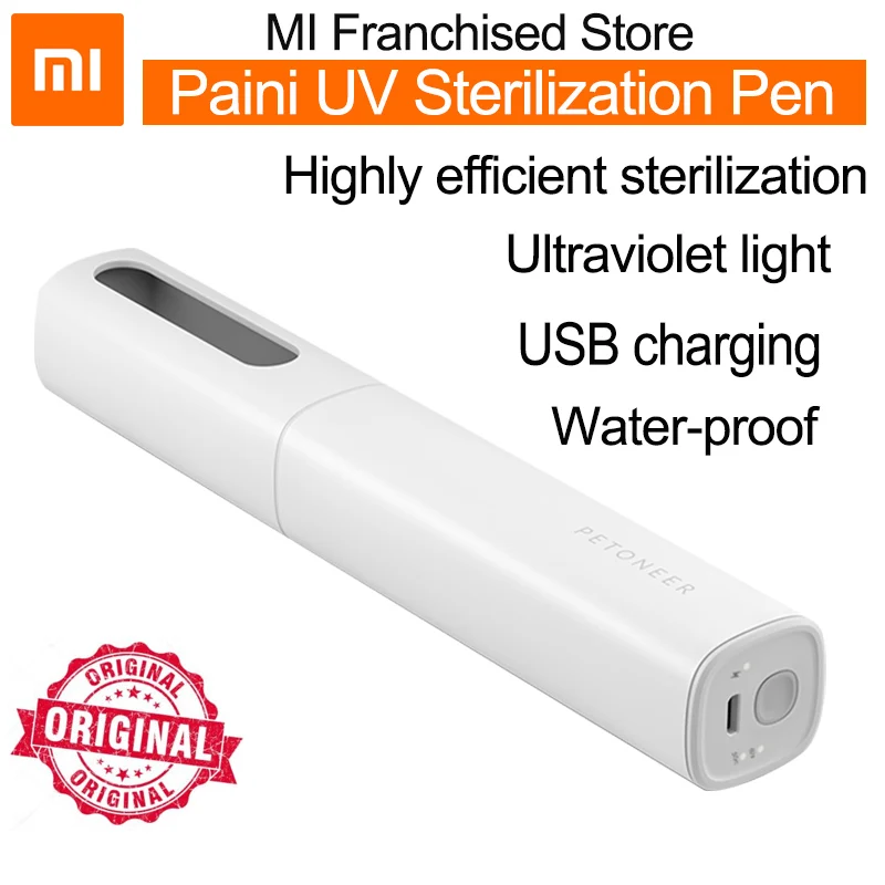 Портативная УФ стерилизатор Xiaomi Mijia Paini дезинфекция USB антибактериальный