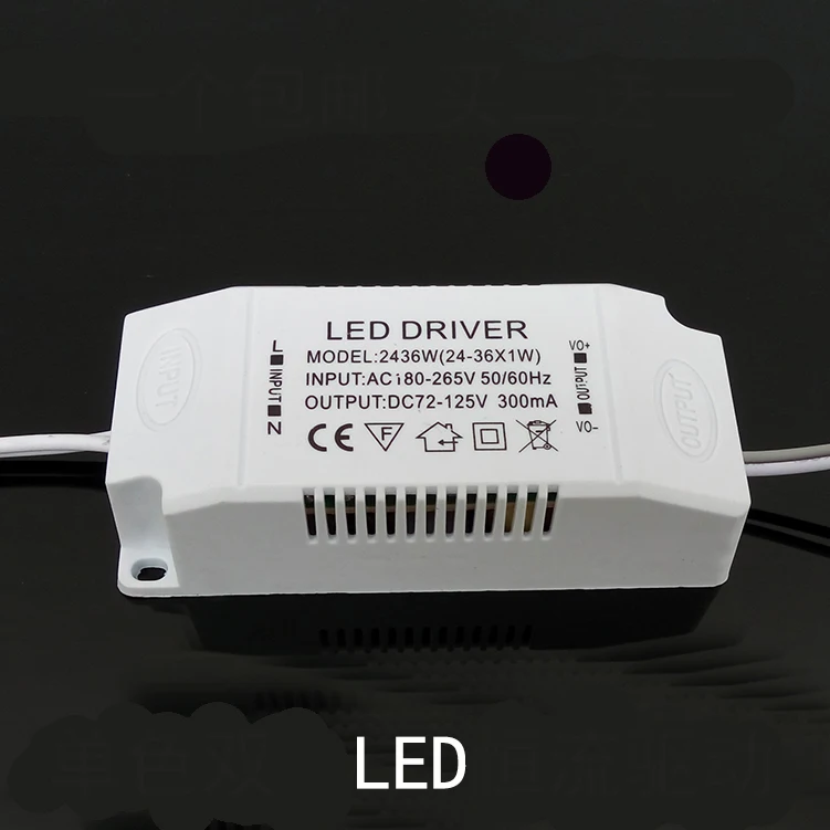 Купить led driver model. Led Driver DBST 40-60w x2. Led Driver GK 20-40w x2. Led Power Supply 24-36w pr1:180-265v 50/60hz. Hl led Driver 25-40 x1w AC 200-265v.