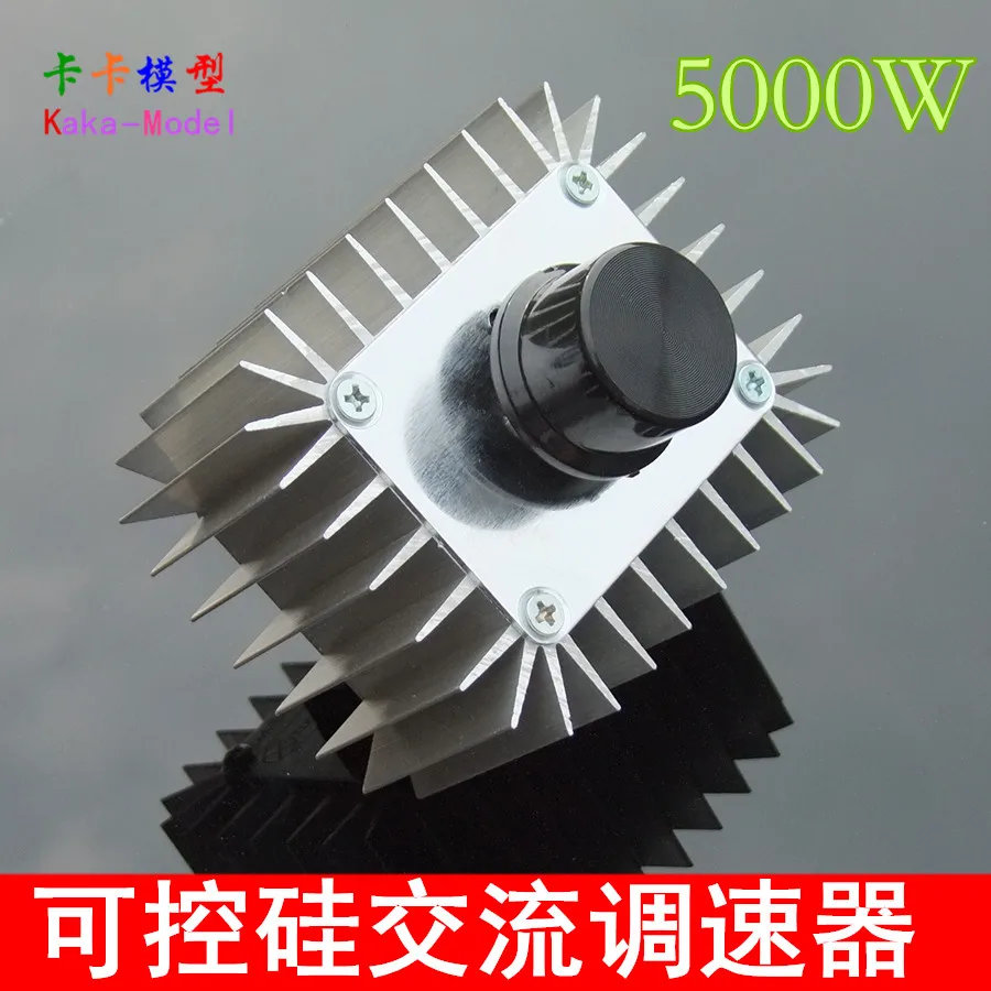 

High - power electronic governor TQ