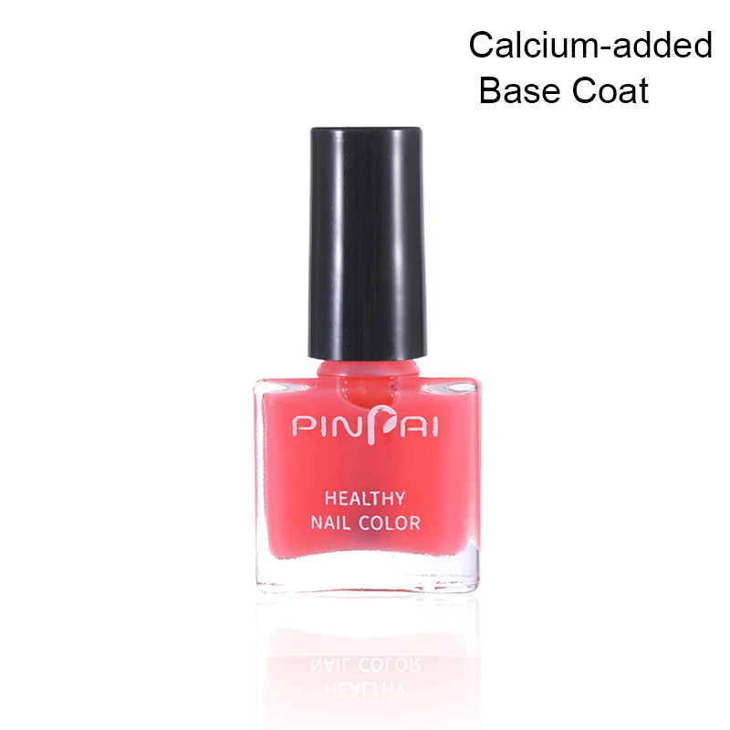 Base Coat 10 мл водостойкий лак для ногтей УФ-гель пилинг Полупостоянный детский лак для ногтей лак праймер для ногтей базовое верхнее покрытие - Цвет: Base Coat