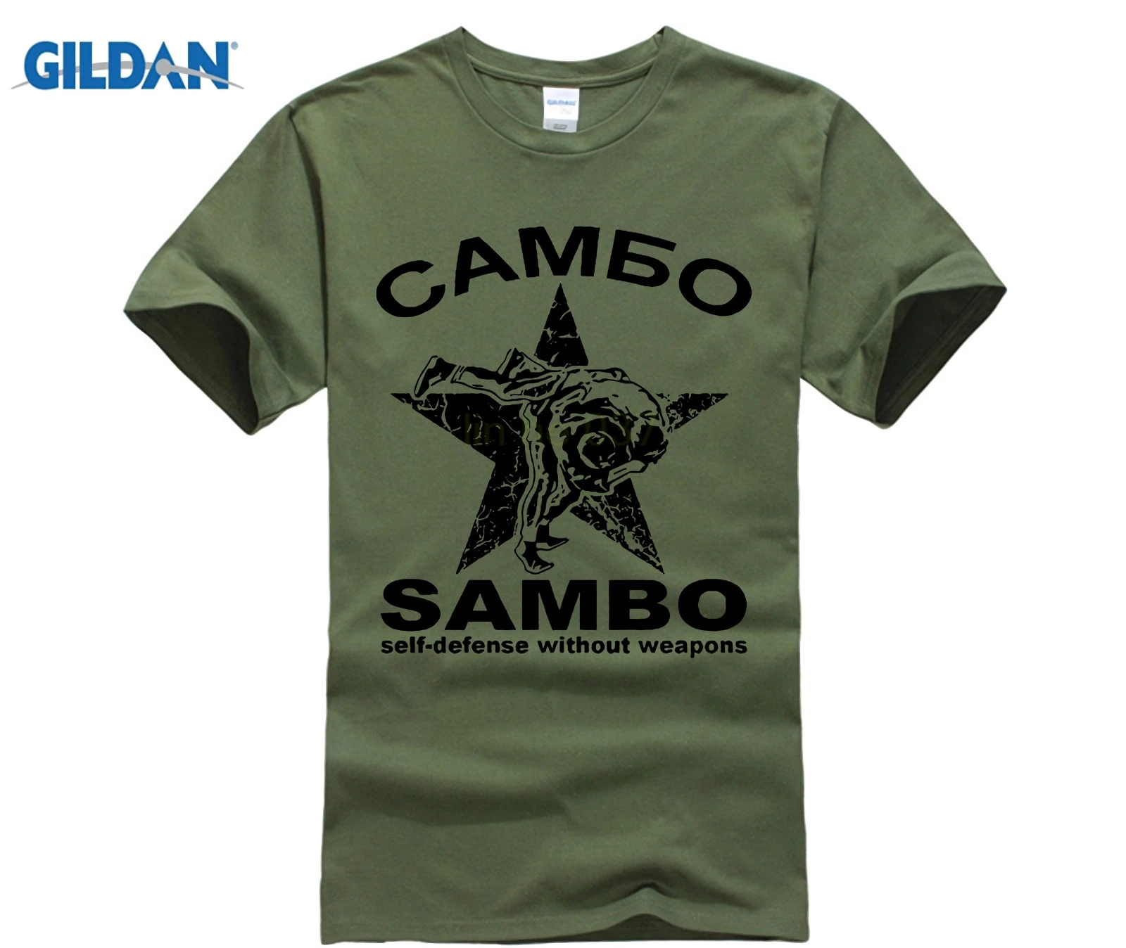 Модная Горячая Распродажа 100% хлопок Sambo CAMBO Самозащита без оружия русский кунг фу